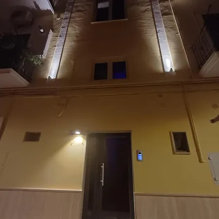 Dimora In Pieno Centro * Matera